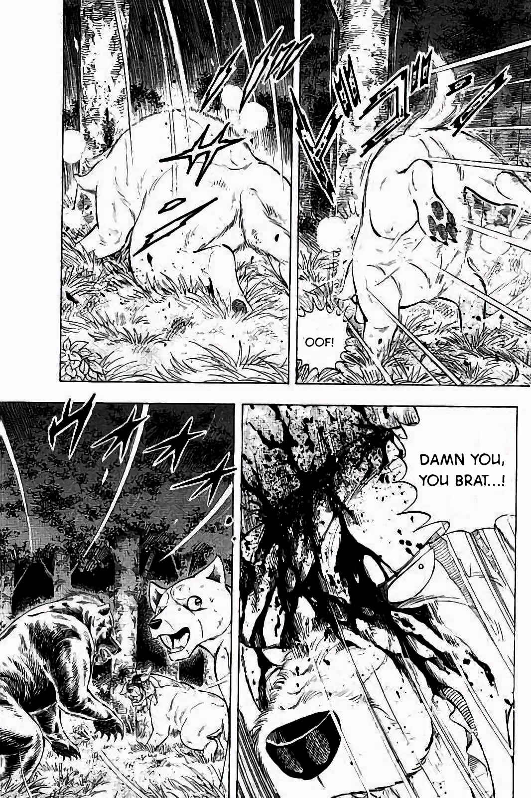 Page 27 Chapter 41 Ginga: The Last Wars