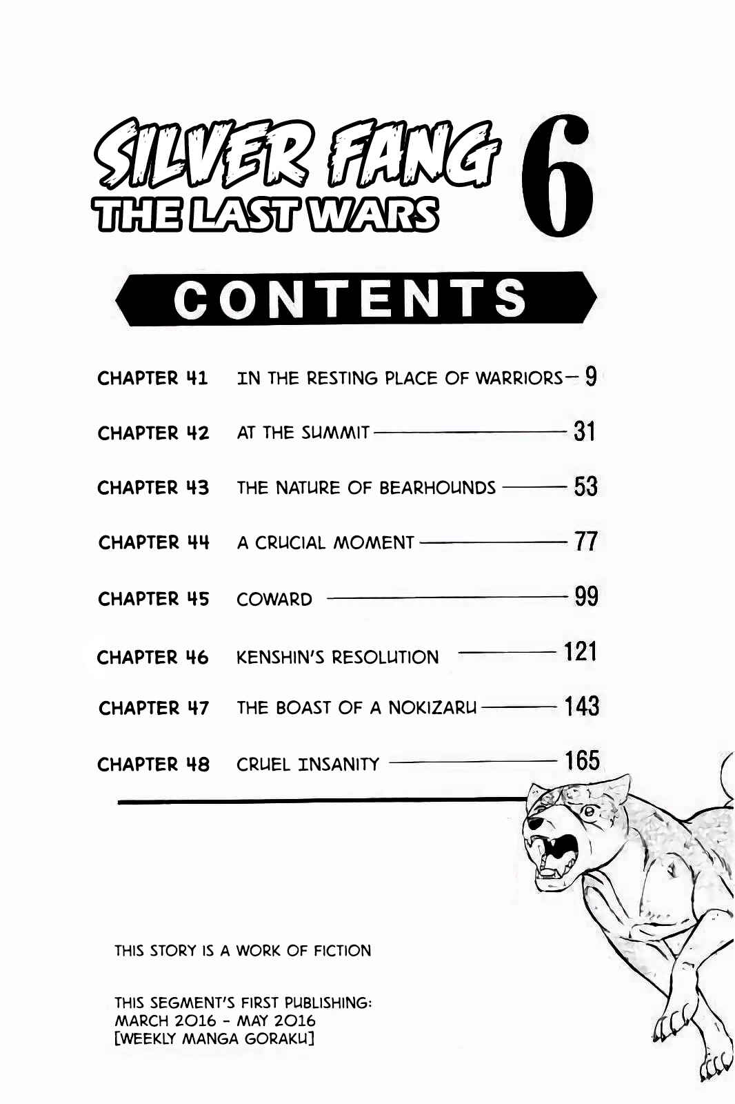 Page 7 Chapter 41 Ginga: The Last Wars