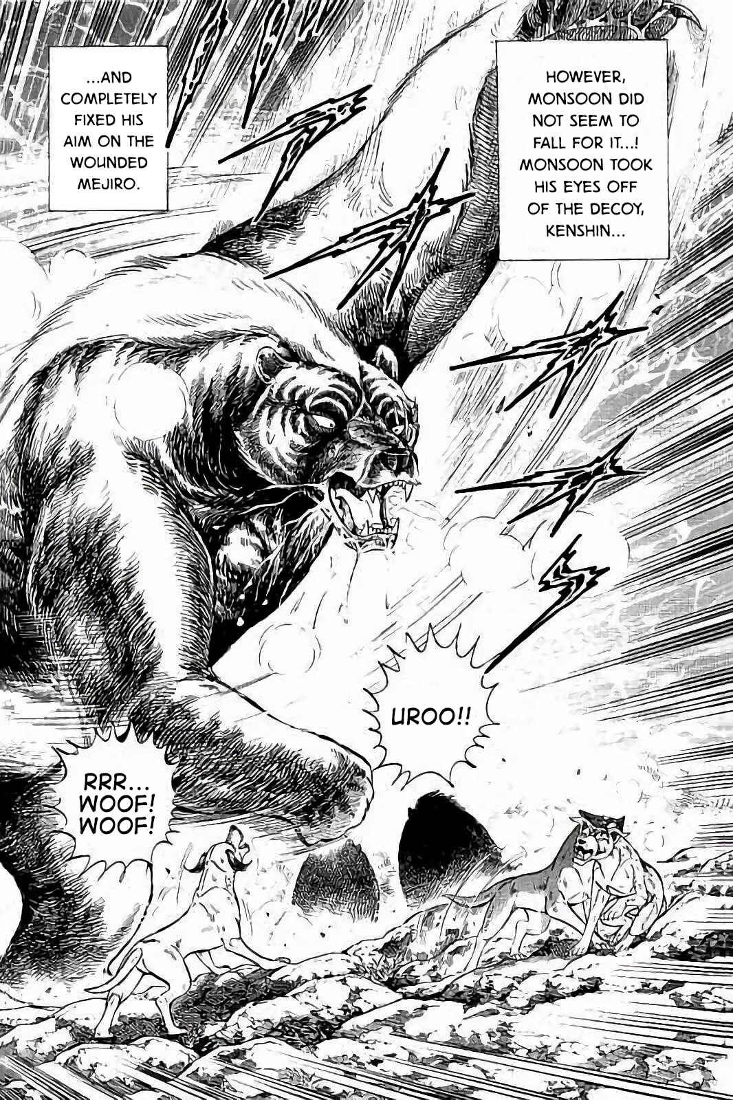 Page 13 Chapter 47 Ginga: The Last Wars