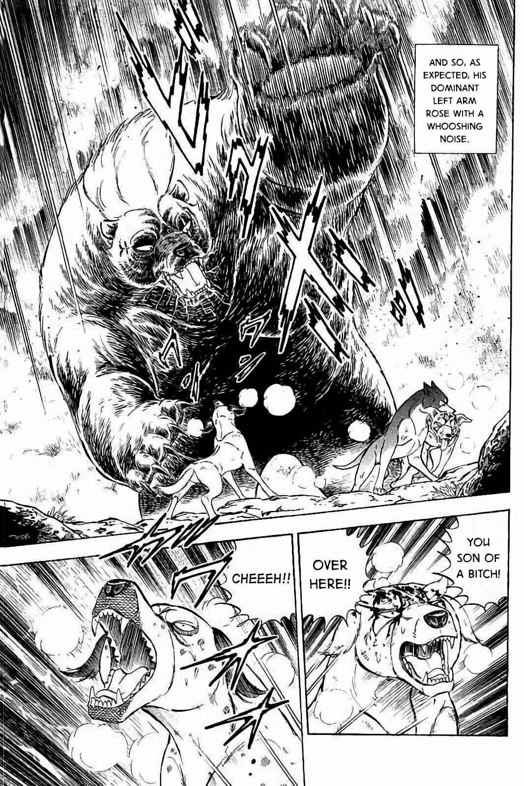 Page 14 Chapter 47 Ginga: The Last Wars