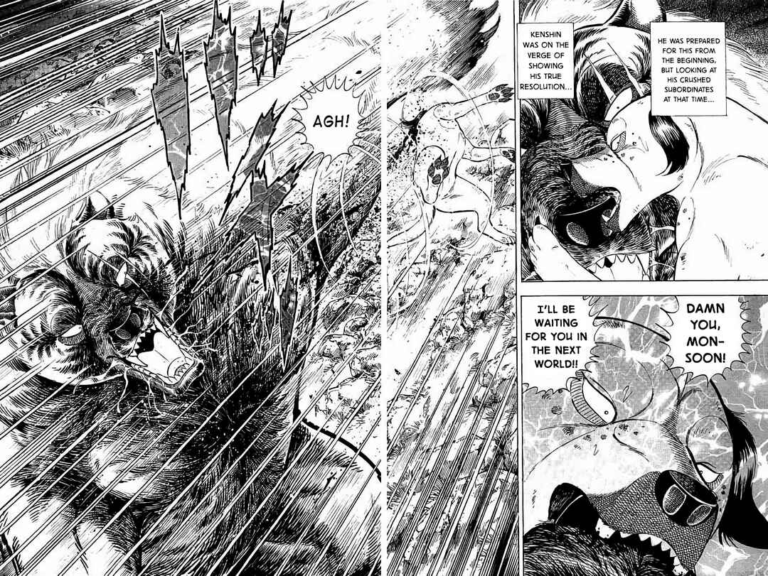 Page 17 Chapter 47 Ginga: The Last Wars