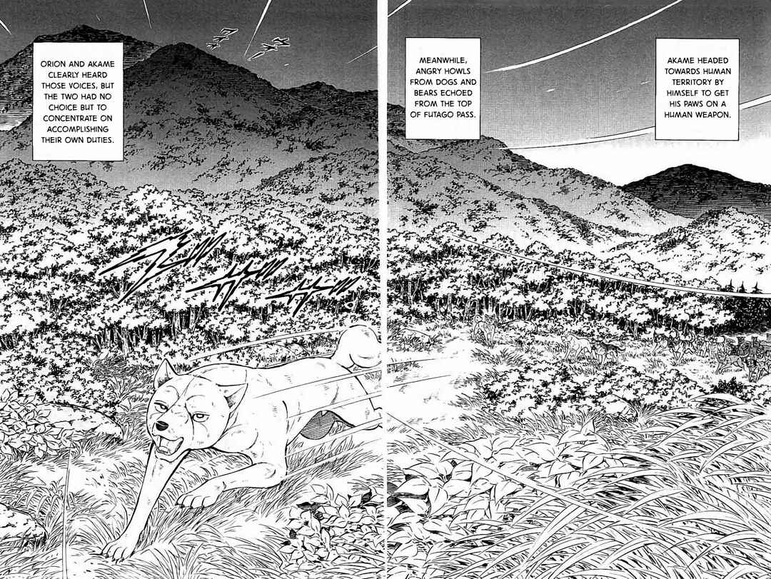 Page 2 Chapter 47 Ginga: The Last Wars