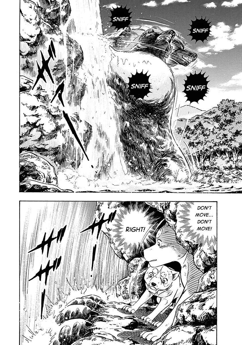 Page 2 Chapter 108 Ginga: The Last Wars