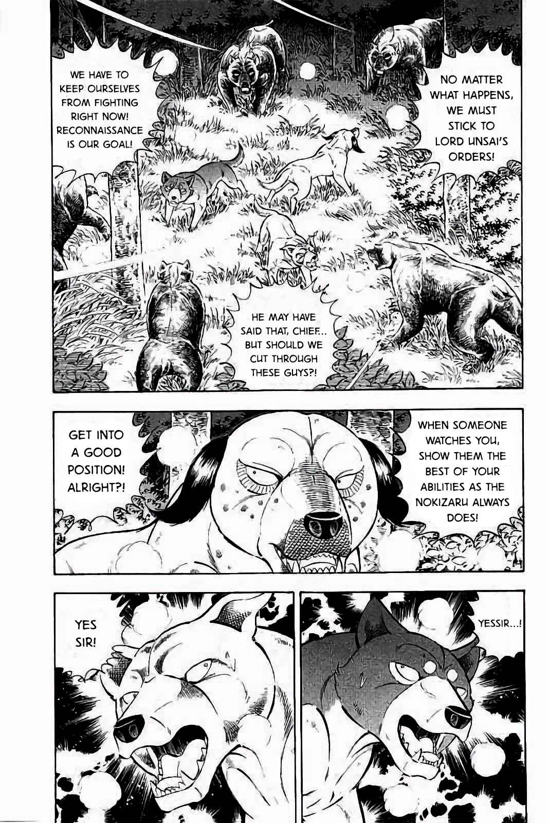 Page 10 Chapter 40 Ginga: The Last Wars