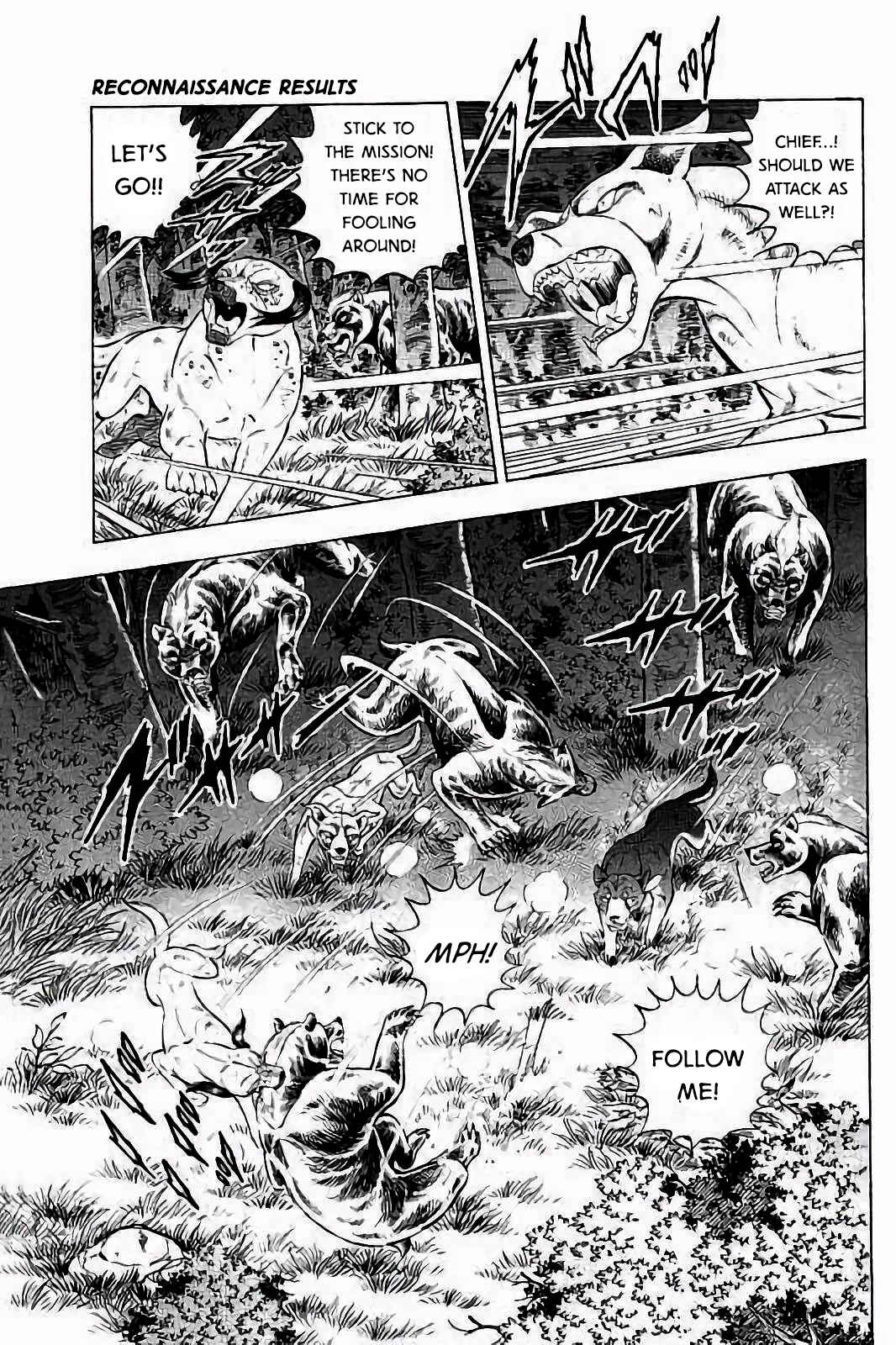 Page 14 Chapter 40 Ginga: The Last Wars