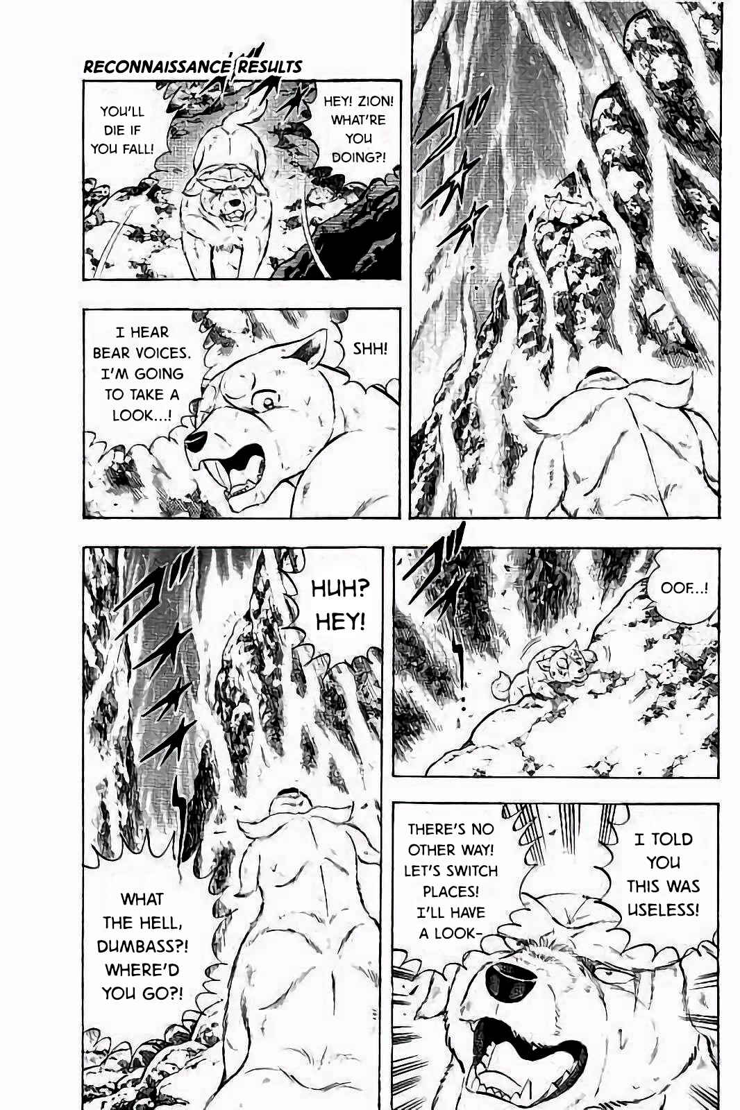Page 17 Chapter 40 Ginga: The Last Wars