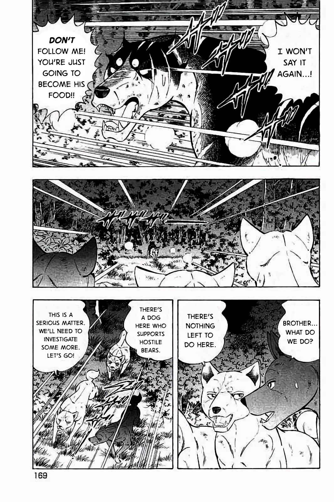 Page 4 Chapter 40 Ginga: The Last Wars