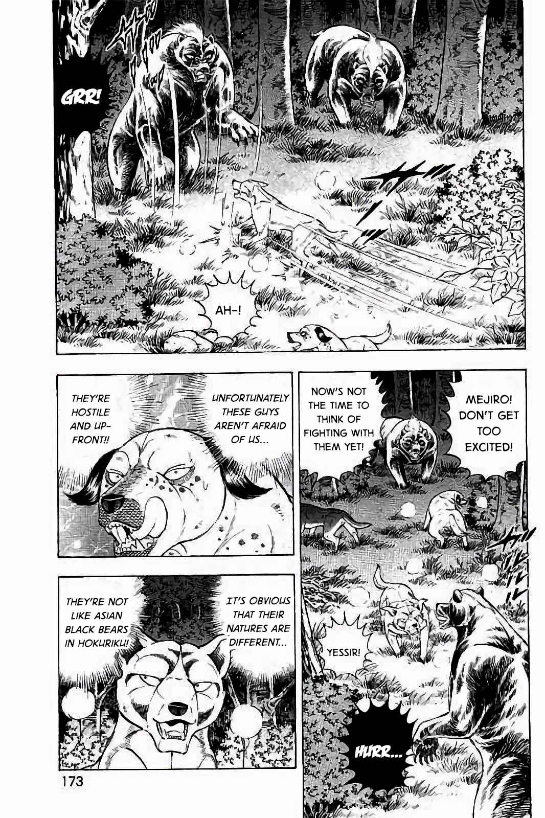 Page 8 Chapter 40 Ginga: The Last Wars