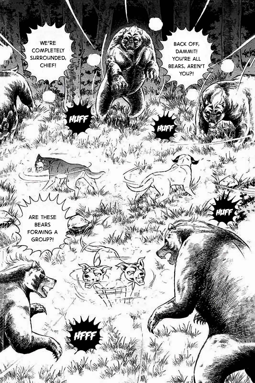 Page 9 Chapter 40 Ginga: The Last Wars