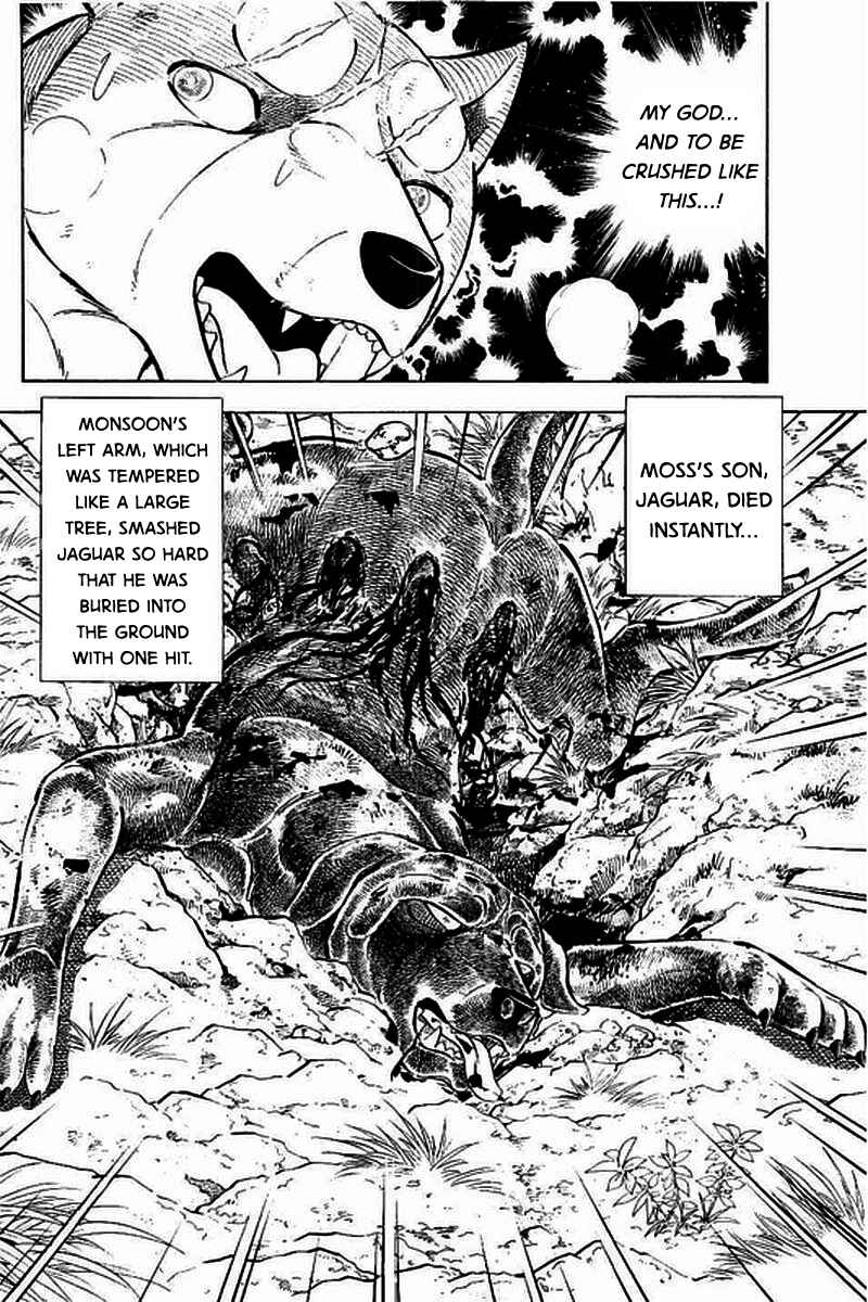Page 4 Chapter 11 Ginga: The Last Wars