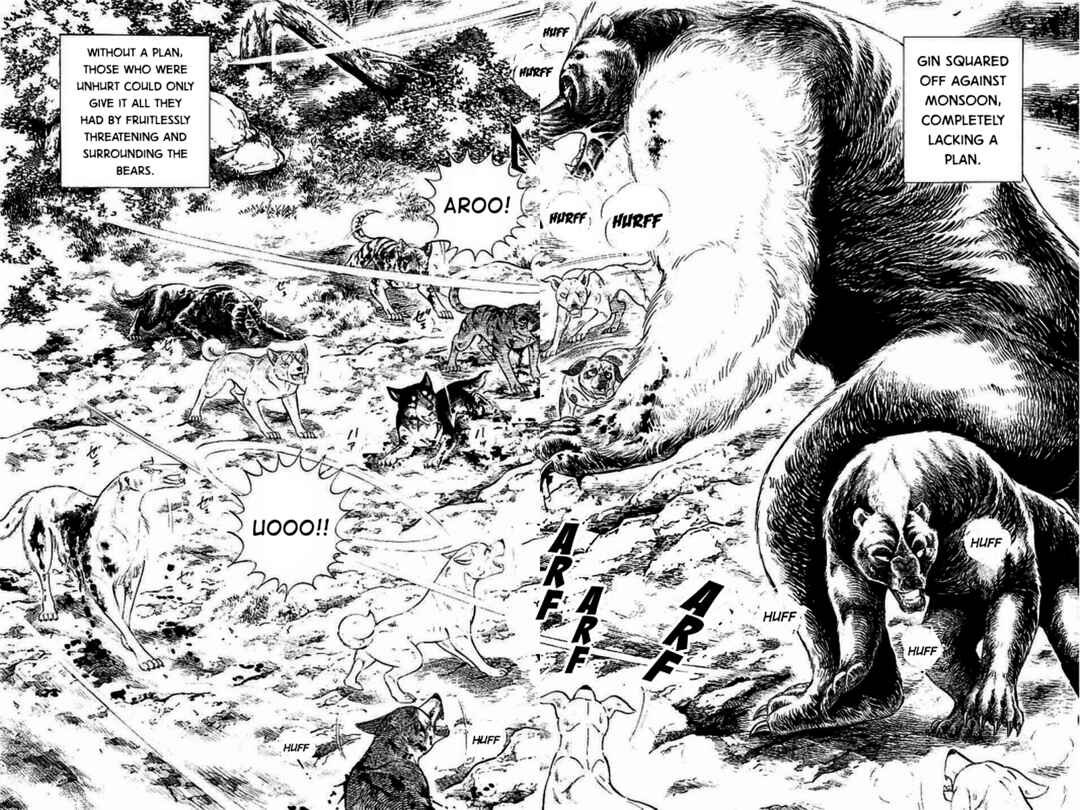 Page 6 Chapter 11 Ginga: The Last Wars