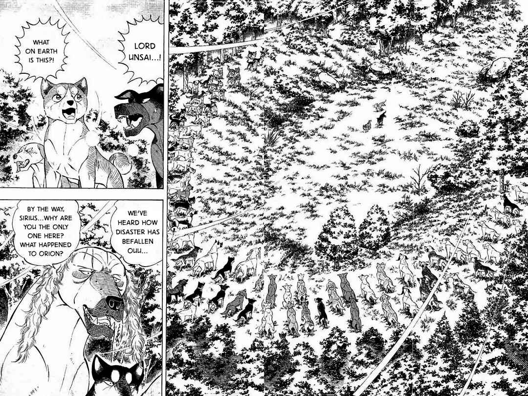 Page 12 Chapter 28 Ginga: The Last Wars
