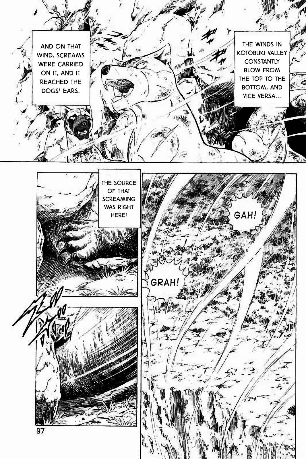 Page 19 Chapter 28 Ginga: The Last Wars