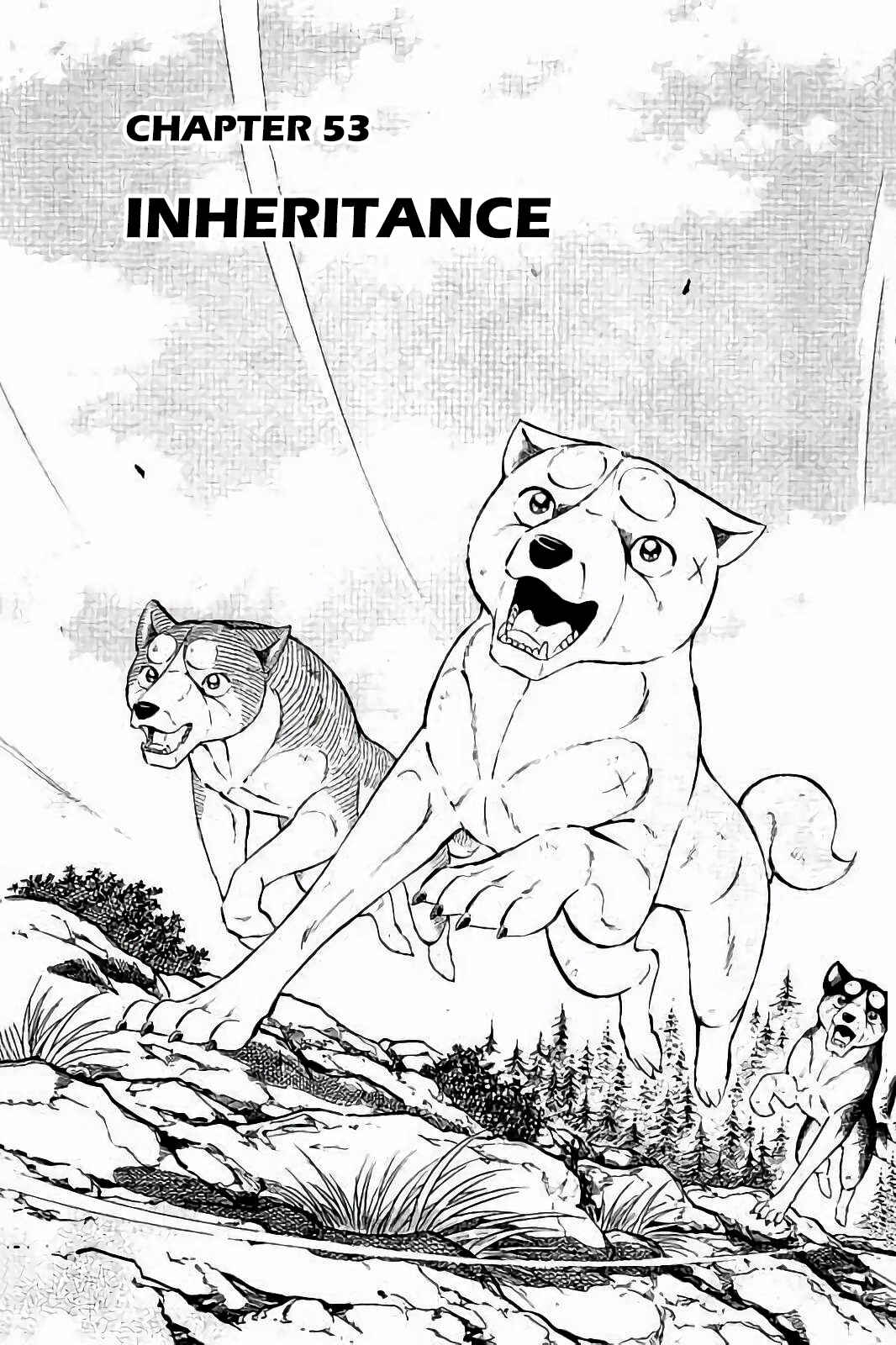 Page 1 Chapter 53 Ginga: The Last Wars