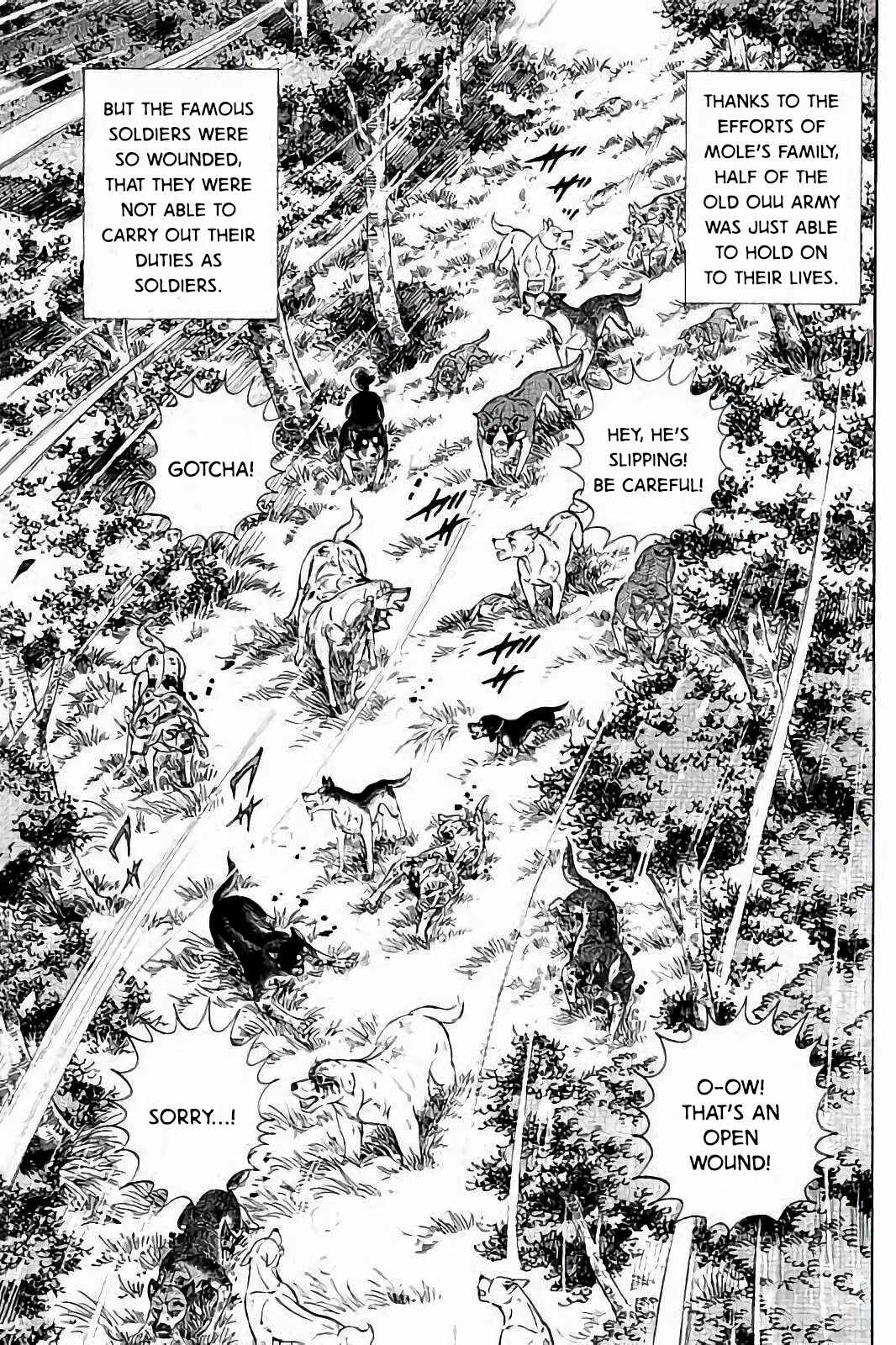 Page 4 Chapter 53 Ginga: The Last Wars