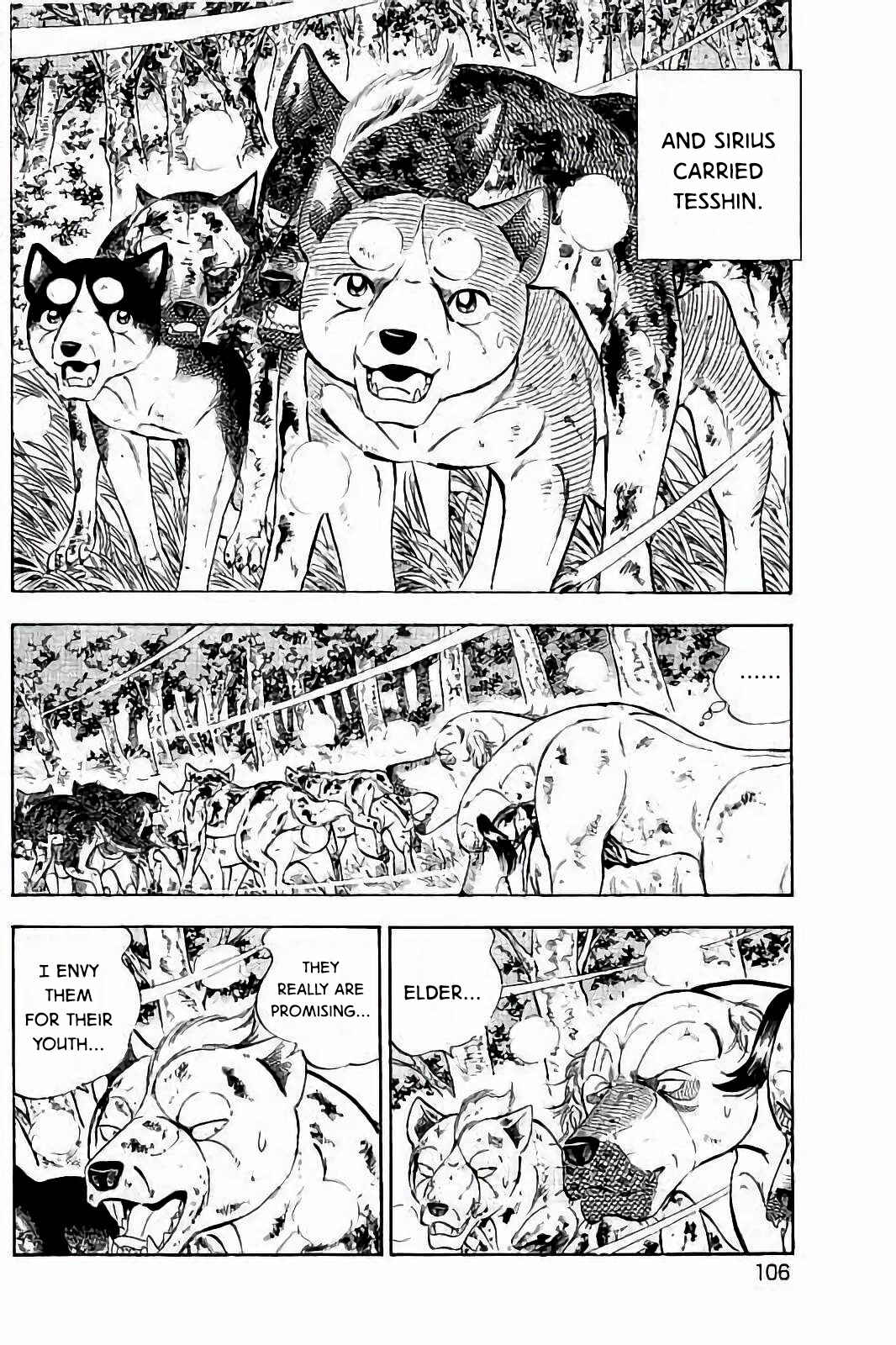 Page 7 Chapter 53 Ginga: The Last Wars