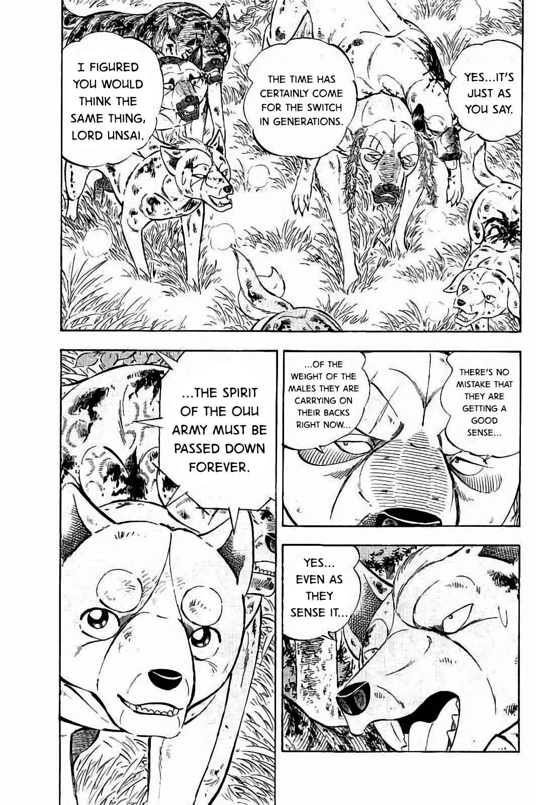 Page 8 Chapter 53 Ginga: The Last Wars