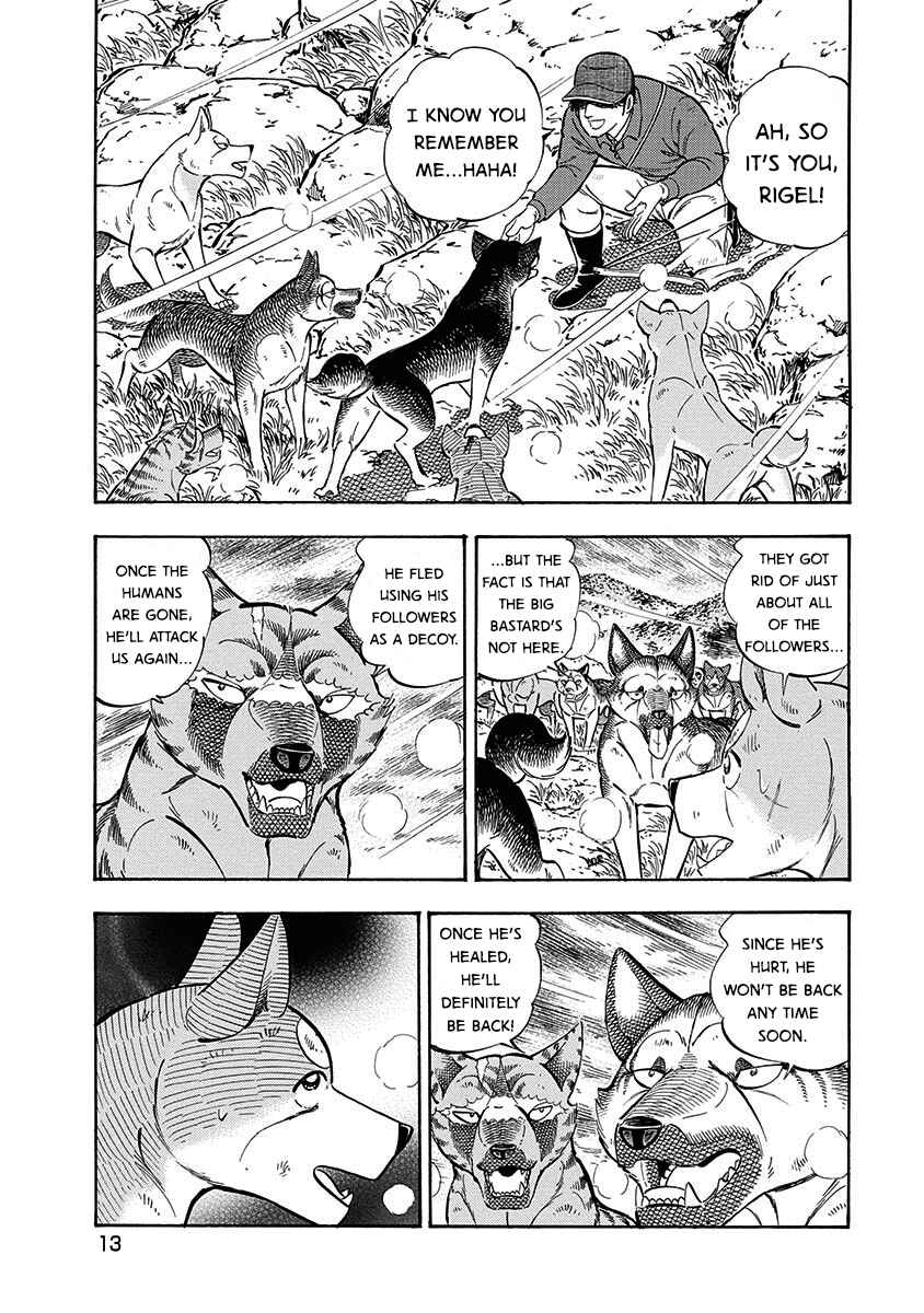 Page 10 Chapter 97 Ginga: The Last Wars