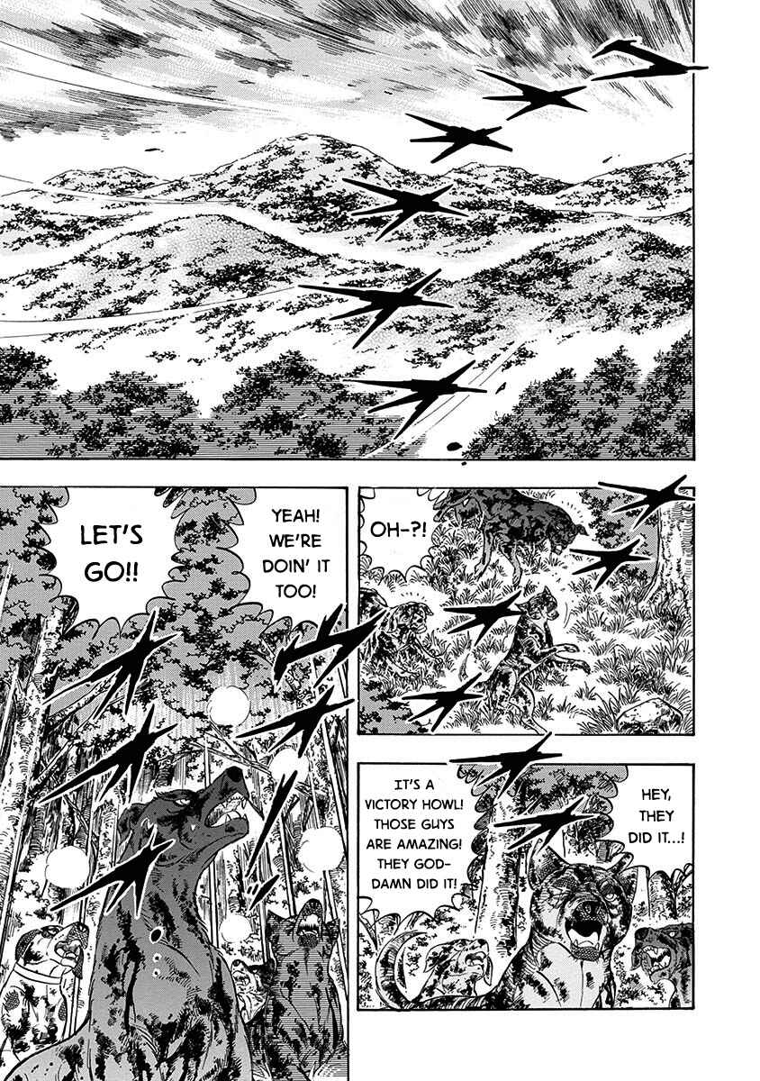 Page 12 Chapter 97 Ginga: The Last Wars