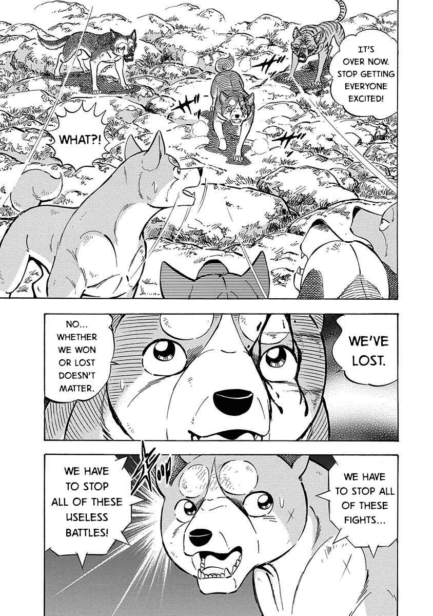 Page 16 Chapter 97 Ginga: The Last Wars