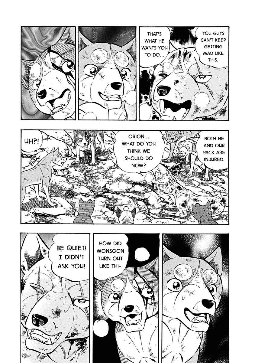Page 21 Chapter 97 Ginga: The Last Wars
