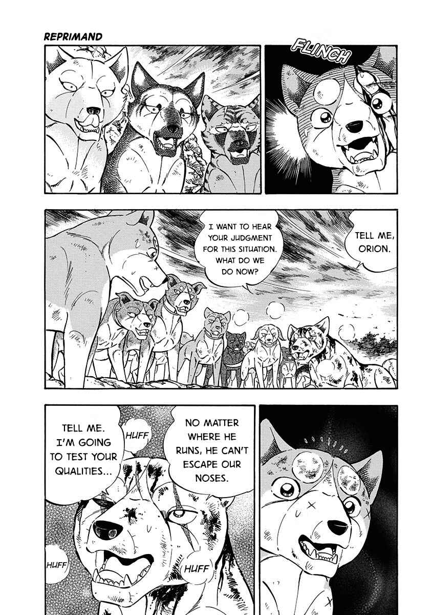 Page 22 Chapter 97 Ginga: The Last Wars