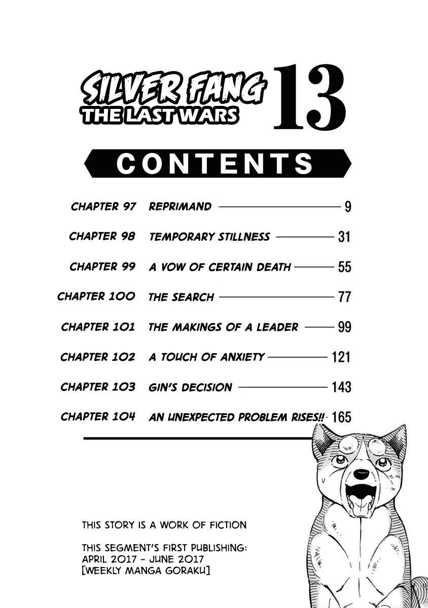 Page 6 Chapter 97 Ginga: The Last Wars