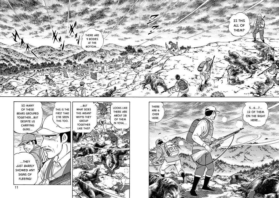 Page 8 Chapter 97 Ginga: The Last Wars