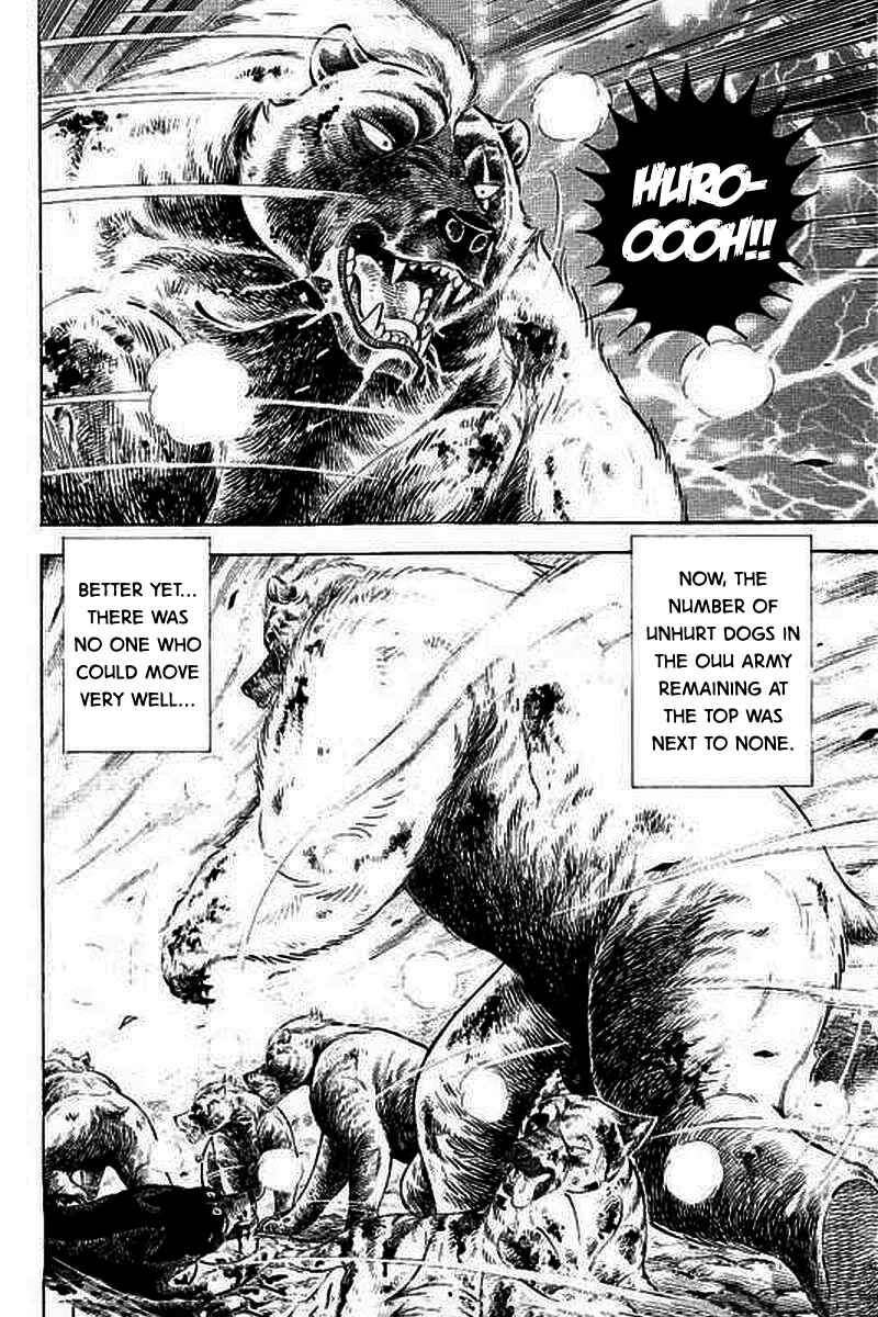 Page 11 Chapter 19 Ginga: The Last Wars