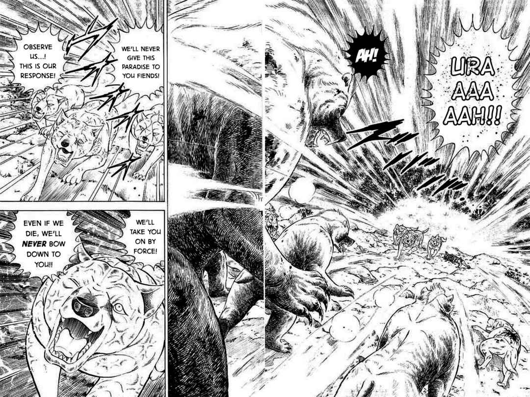 Page 14 Chapter 19 Ginga: The Last Wars
