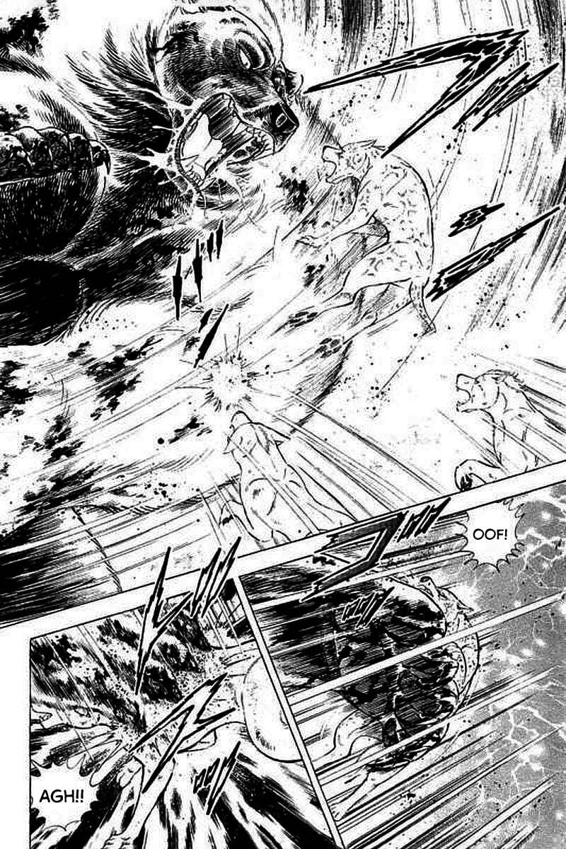Page 15 Chapter 19 Ginga: The Last Wars
