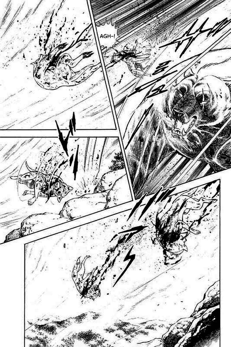 Page 16 Chapter 19 Ginga: The Last Wars