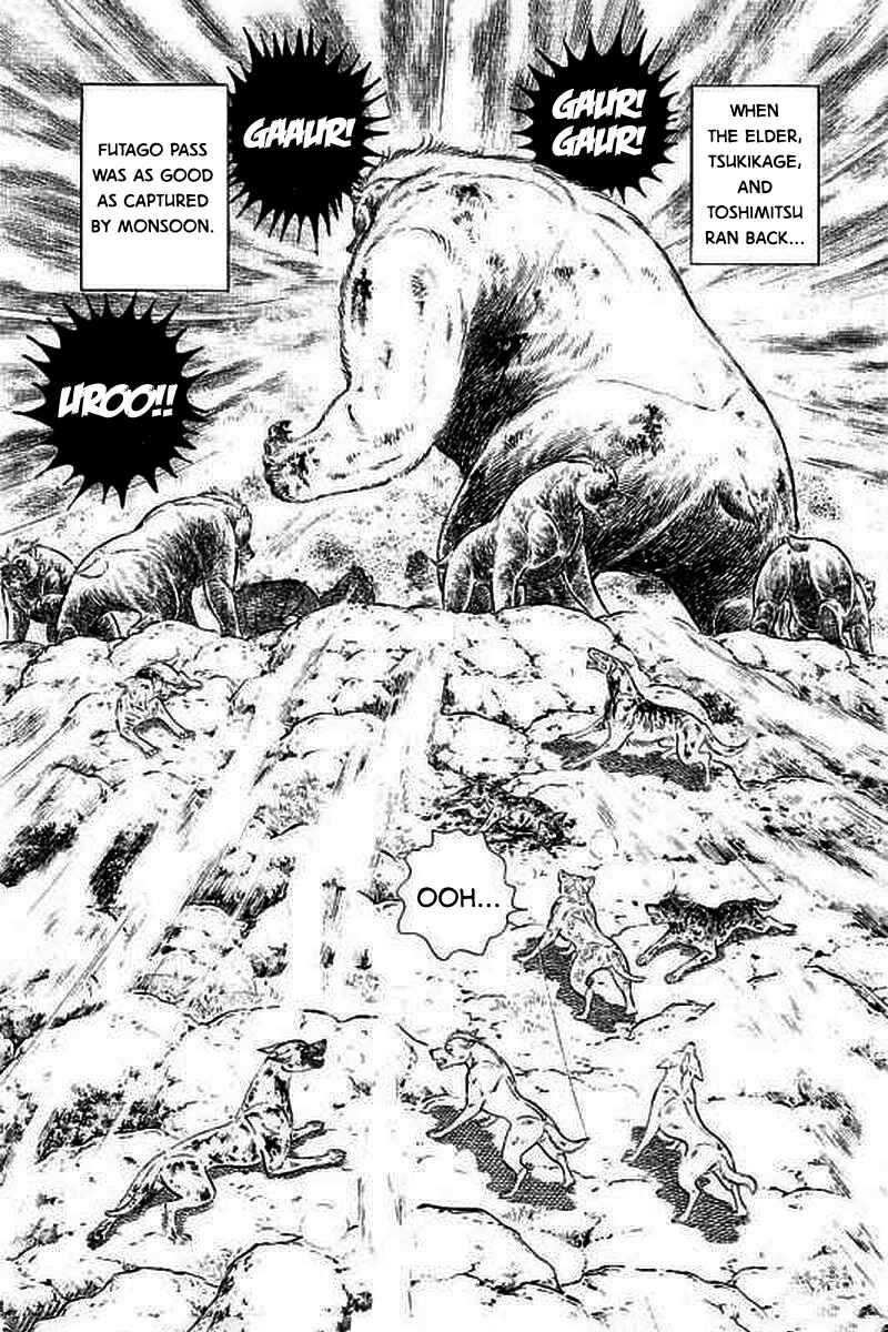 Page 8 Chapter 19 Ginga: The Last Wars
