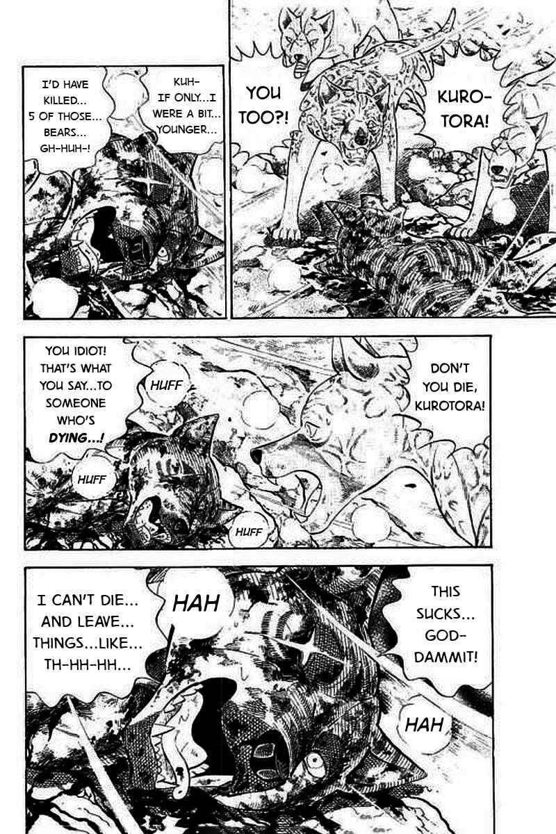 Page 9 Chapter 19 Ginga: The Last Wars