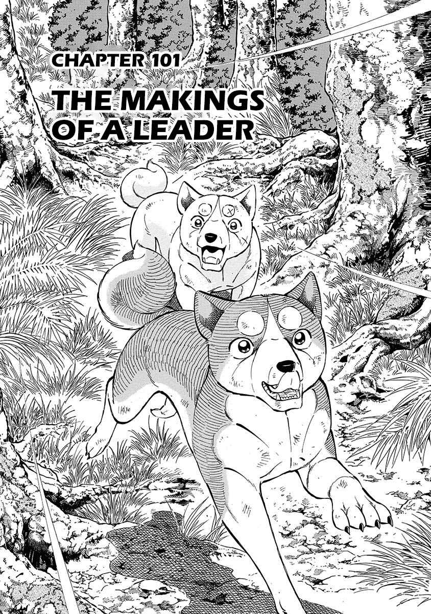 Page 1 Chapter 101 Ginga: The Last Wars