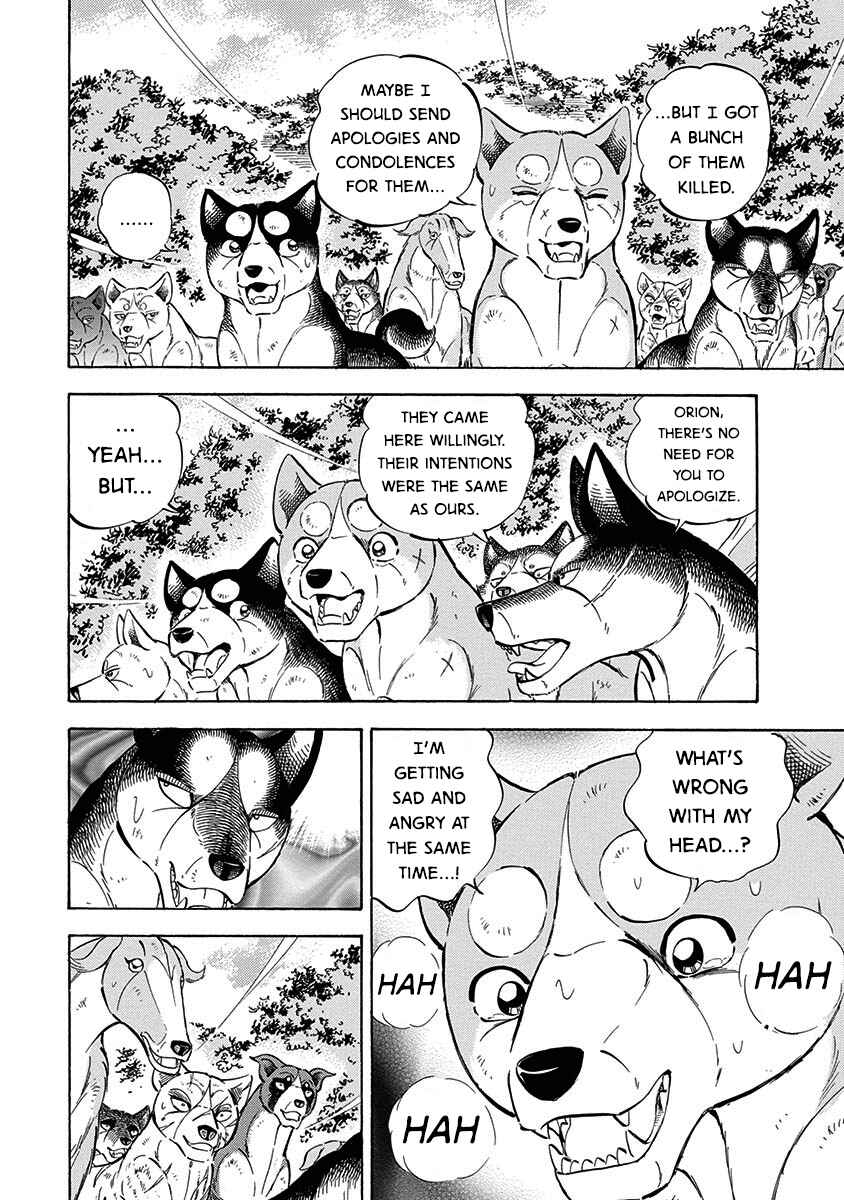 Page 13 Chapter 101 Ginga: The Last Wars