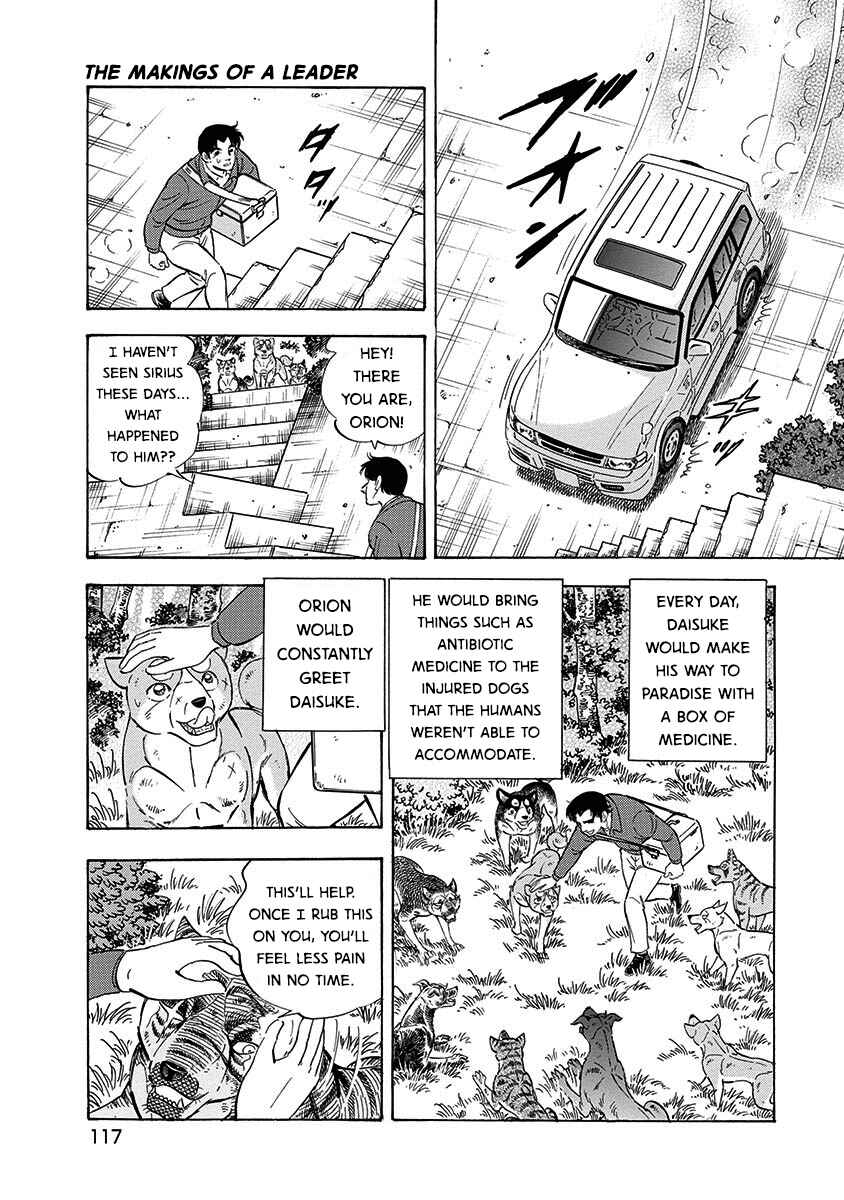 Page 18 Chapter 101 Ginga: The Last Wars