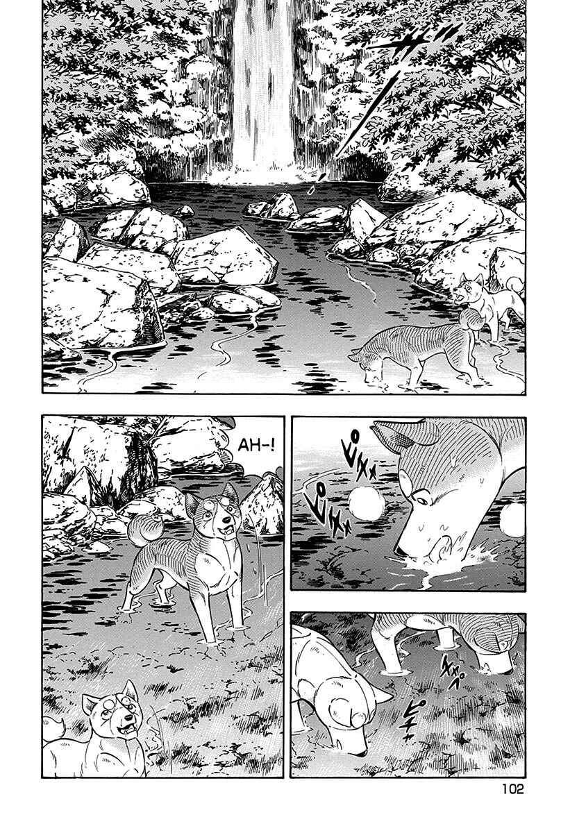 Page 3 Chapter 101 Ginga: The Last Wars