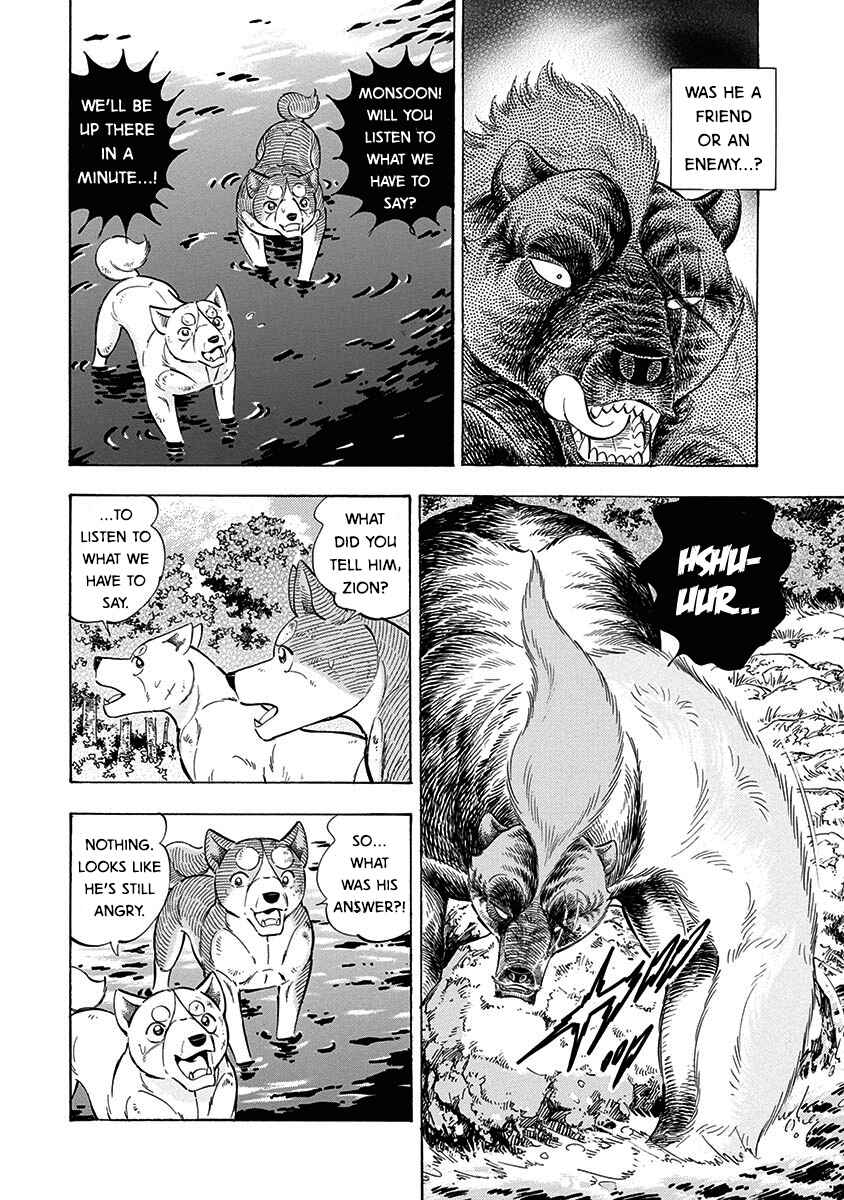 Page 7 Chapter 101 Ginga: The Last Wars