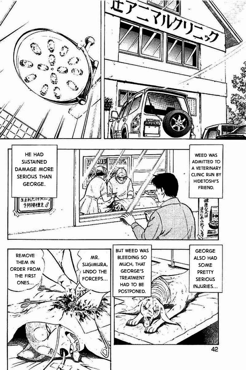 Page 10 Chapter 10 Ginga: The Last Wars