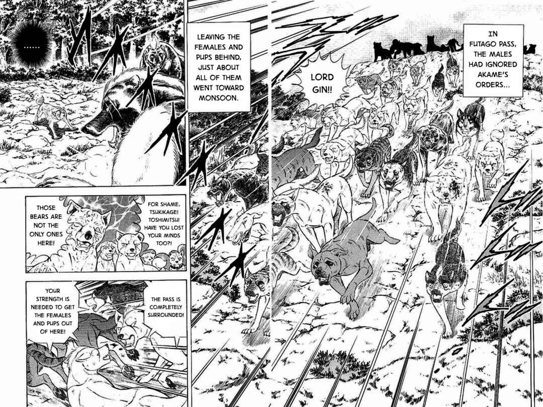 Page 14 Chapter 10 Ginga: The Last Wars