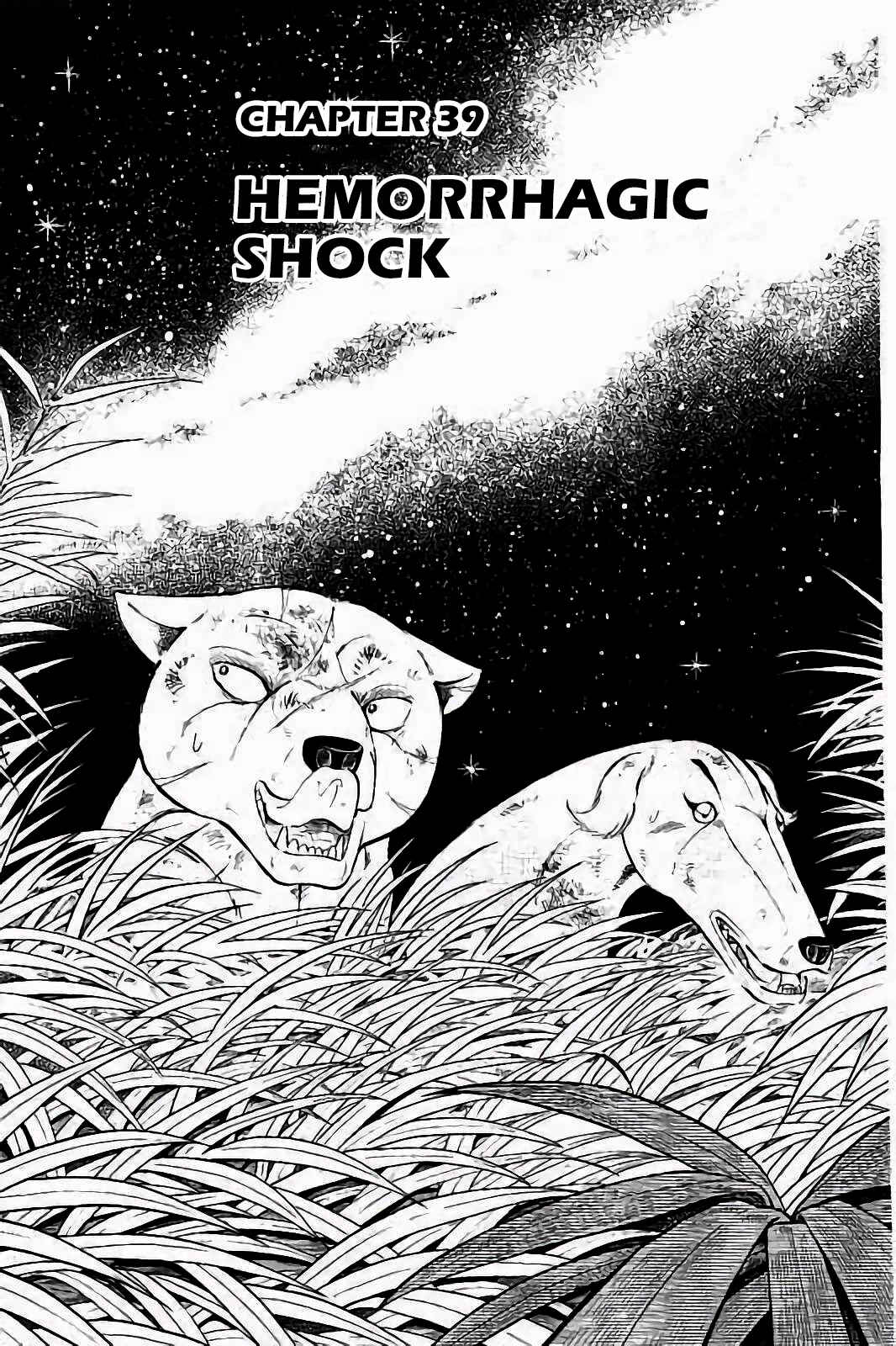 Page 1 Chapter 39 Ginga: The Last Wars