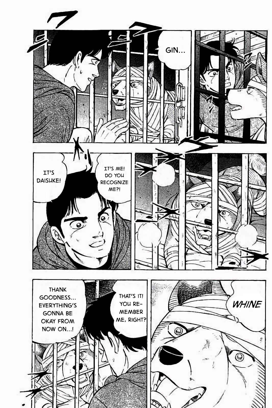 Page 11 Chapter 39 Ginga: The Last Wars