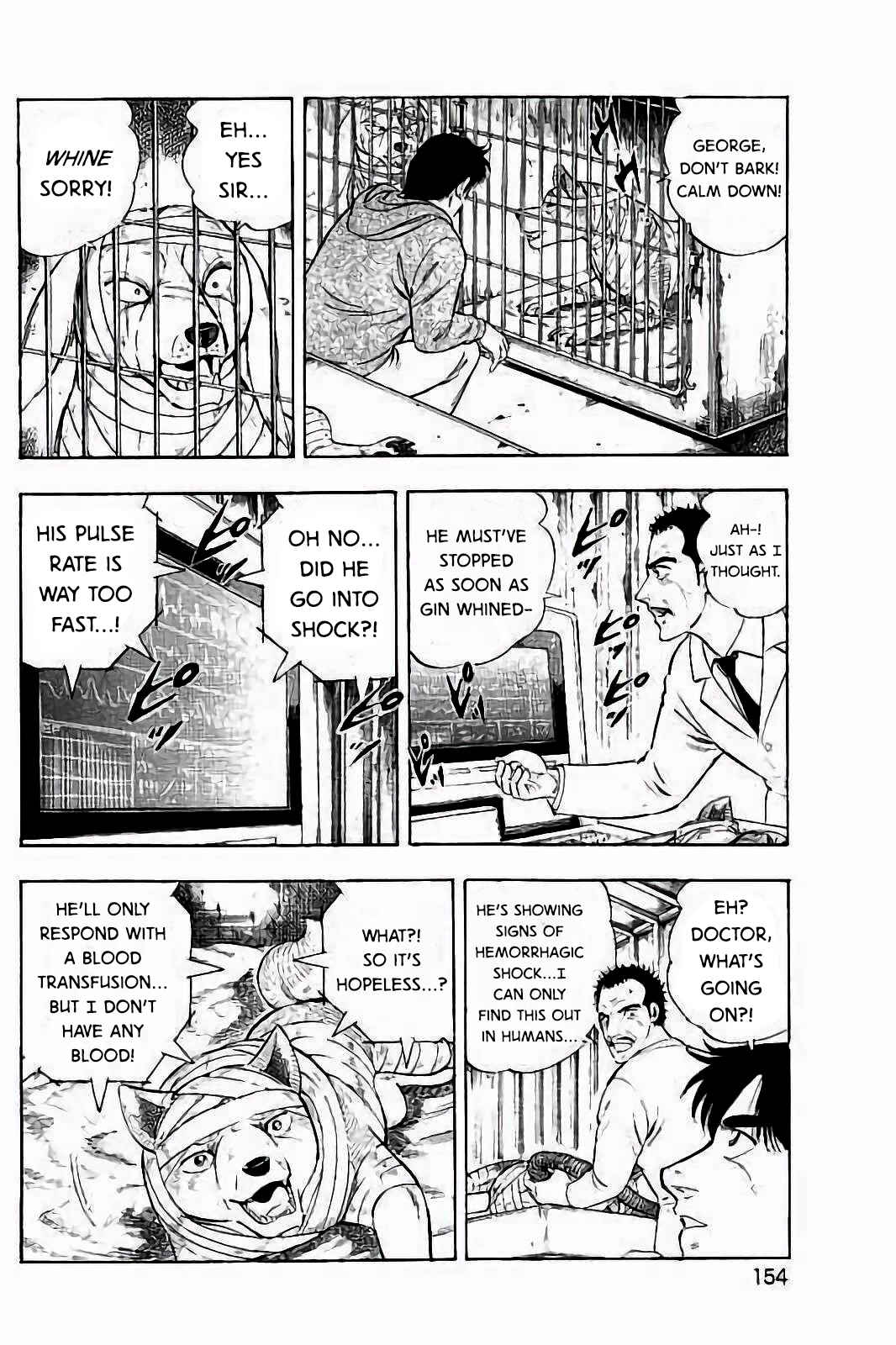 Page 12 Chapter 39 Ginga: The Last Wars