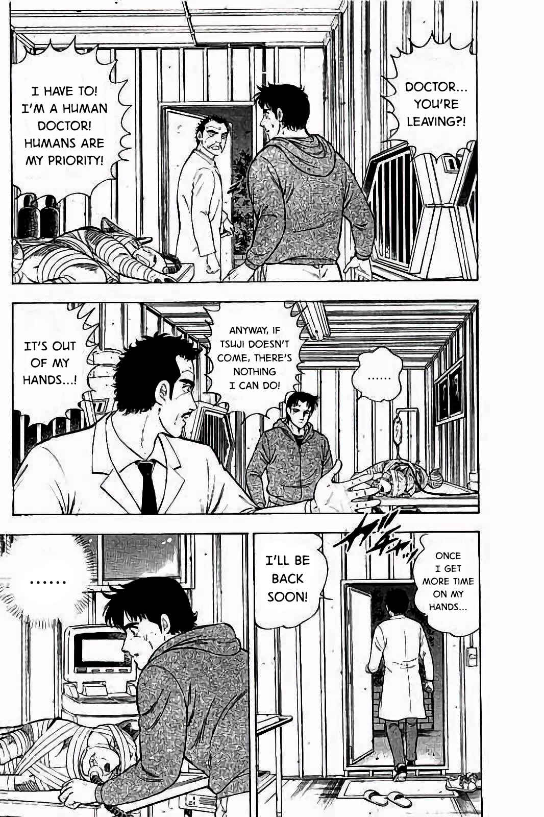 Page 14 Chapter 39 Ginga: The Last Wars