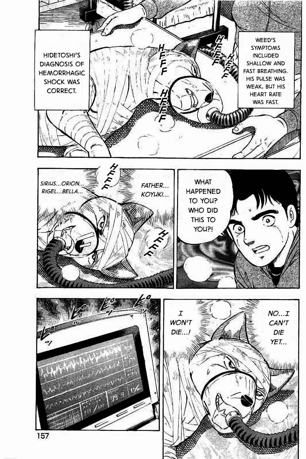 Page 15 Chapter 39 Ginga: The Last Wars