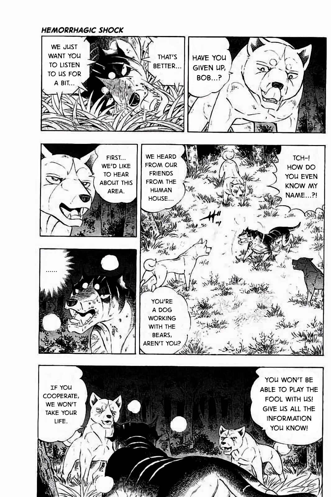 Page 19 Chapter 39 Ginga: The Last Wars