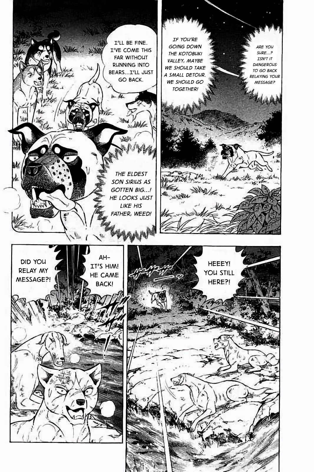 Page 2 Chapter 39 Ginga: The Last Wars