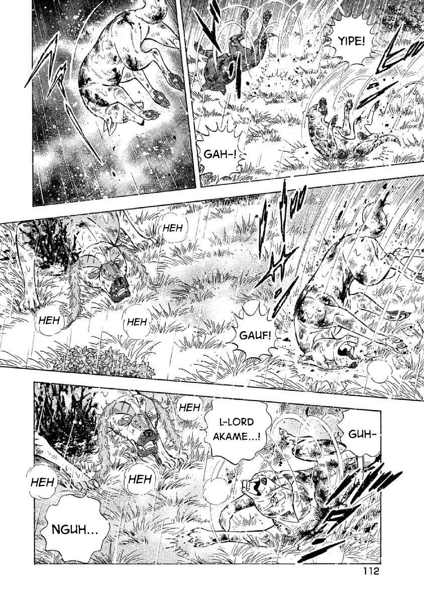 Page 10 Chapter 85 Ginga: The Last Wars