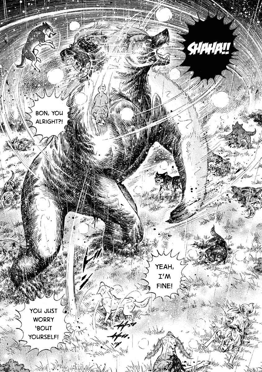 Page 13 Chapter 85 Ginga: The Last Wars